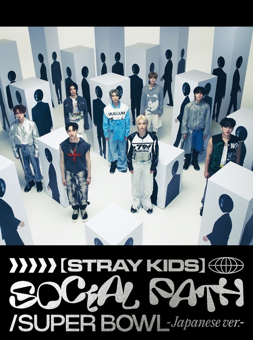 Social Path (feat. Lisa) / Super Bowl - Japanese Ver. - / Stray Kids