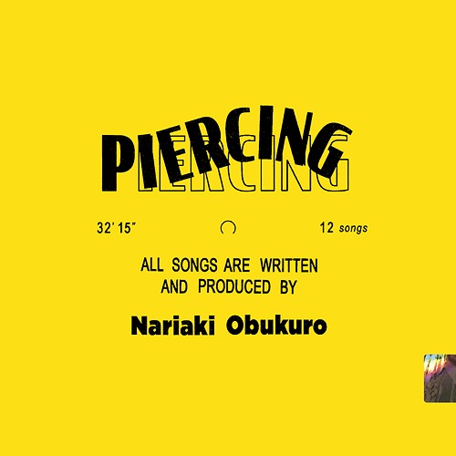 Piercing / Nariaki Obukuro