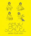 abingdon boys school Japan Tour 2020 / abingdon boys school