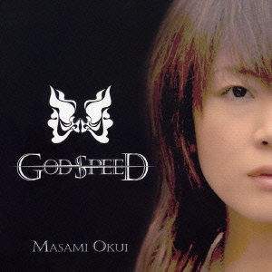 God Speed / Masami Okui