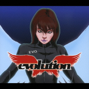 evolution / Masami Okui