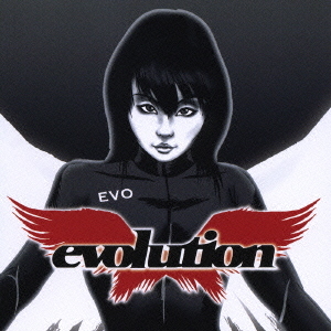 evolution / Masami Okui