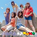 Natsu ni Koishite / SiAM&POPTUNe