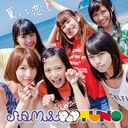 Natsu ni Koishite / SiAM&POPTUNe