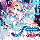 "Liber_7 Eigo no Owari wo Matsu Kimi e (PC Game)" Theme Single: Split Single of Liber_7 / Fuki / marina / Riri Tanaka