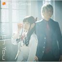 "Boarding School Juliet (Anime)" Intro Theme: Love with You / fripSide
