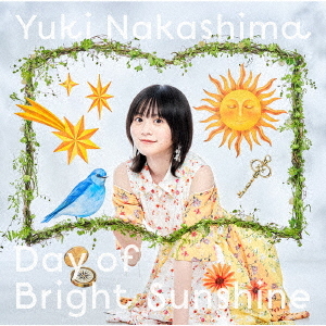 "The Strongest Sage With the Weakest Crest (Anime)" Outro Theme: Day of Bright Sunshine / Yuki Nakashima