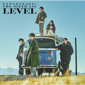 "The Genius Prince's Guide to Raising a Nation Out of Debt (Anime)" Intro Theme: LEVEL / Nagi Yanagi x THE SIXTH LIE