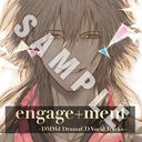 engage+ment -DMMd DramaCD Vocal Tracks- / GOATBED, Kanako Ito, VERTUEUX, Kimura
