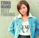 Best Friends / Erina Mano