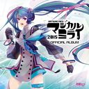 "Magical Mirai 2015" Official Album / Hatsune Miku