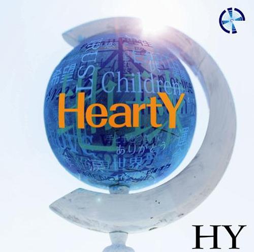 HeartY / HY