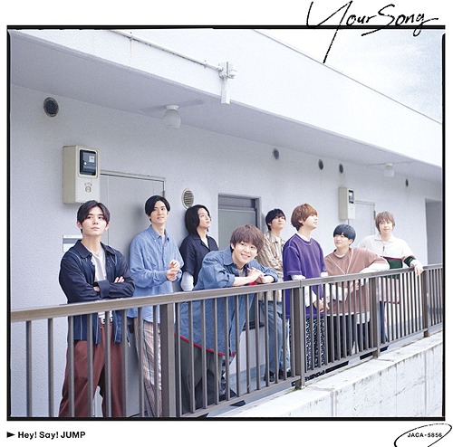 Your Song / Hey! Say! JUMP