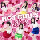 Hot Girls / La PomPon