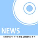 Kaguya / NEWS