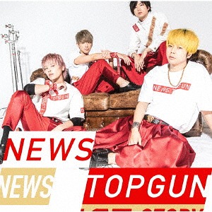 Top Gun / Love Story / NEWS