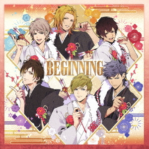 Beginning / 3 Majesty x X.I.P.