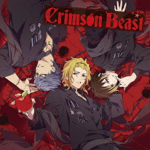 Crimson Beast / X.I.P.