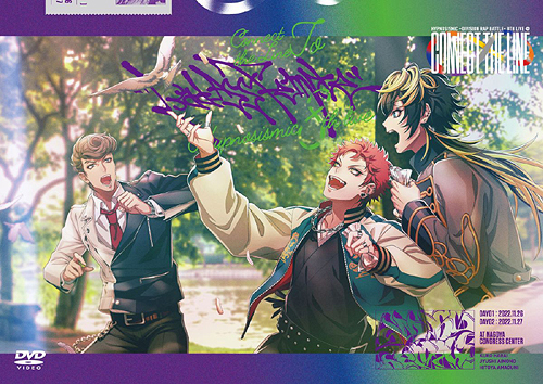 Hypnosis Mic -Division Rap Battle- 8th LIVE CONNECT THE LINE to Bad Ass Temple / Bad Ass Temple