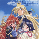 the Best of Slayers[from TV & RADIO] / Animation