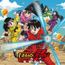 Theatrical Anime "Dragon Ball Z: Fukkatsu no F" Main Theme Song: "Z" no Chikai / Momoiro Clover Z