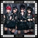 Hoshi no Nai Sora / LADYBABY