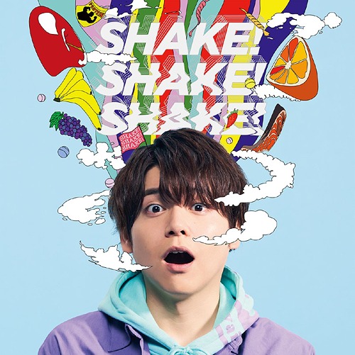 Shake! Shake! Shake! / Yuma Uchida