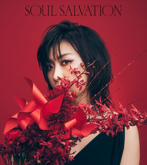 Soul salvation / Megumi Hayashibara