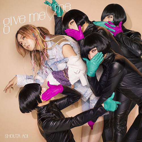 "My Next Life as a Villainess: All Routes Lead to Doom! X (Anime)" Outro Theme Song: give me me / Shota Aoi