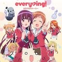 Colorful Story / every ing!