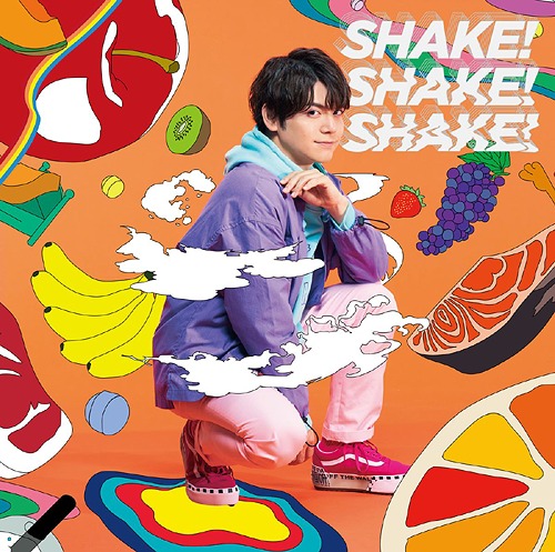 Shake! Shake! Shake! / Yuma Uchida