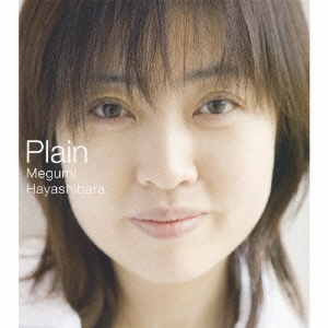 Plain / Megumi Hayashibara