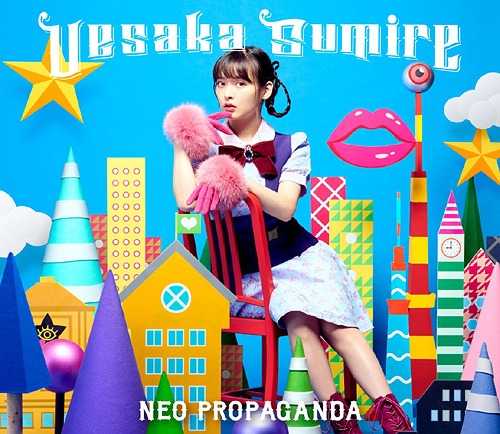 Neo Propaganda / Sumire Uesaka