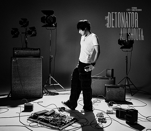 Detonator / Shota Aoi
