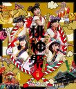 Momoclo Natsu no Baka Sawagi 2014 Nissan Studium Taikai -Tojinsai- Day 1 Live / Momoiro Clover Z