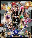 Momoclo Natsu no Baka Sawagi 2014 Nissan Studium Taikai -Tojinsai- Day 2 Live / Momoiro Clover Z