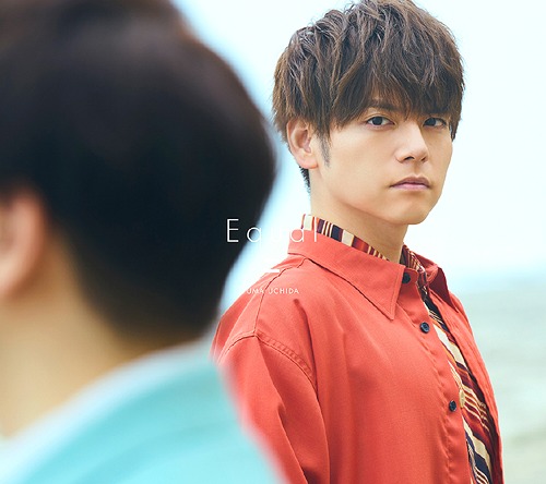 Equal / Yuma Uchida