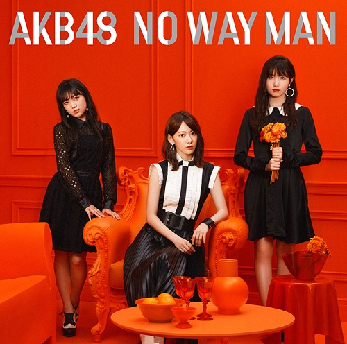 No Way Man / AKB48