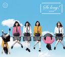 New Single: Title is to be announced / AKB48