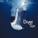 Diver / NICO Touches the Walls