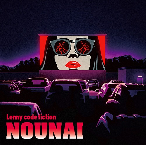 Nonai / Lenny code fiction