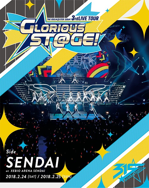The Idolm@ster (Idolmaster) SideM 3rdLIVE TOUR - Glorious St@ge! - Live Blu-ray / Idolm@ster SideM