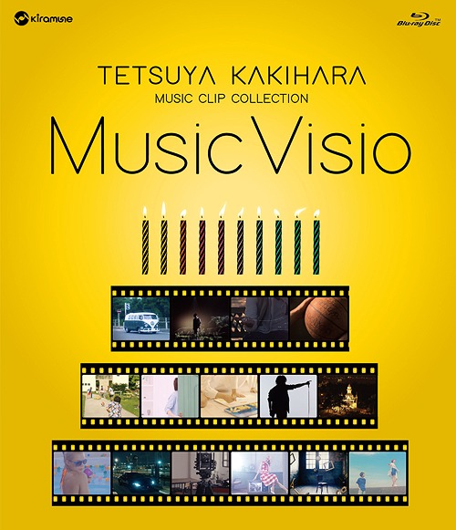 Kakihara Tetsuya Music Clip Collection Blu-ray Disc "Music Visio" / Tetsuya Kakihara