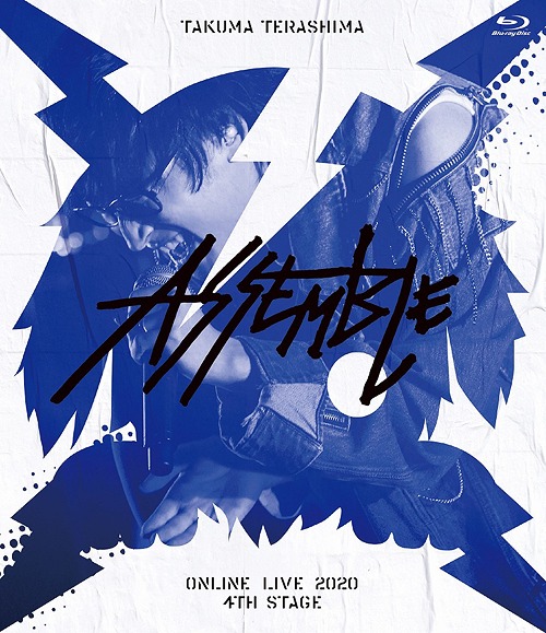 Takuma Terashima Online Live 2020 4th Stage - Assemble - / Takuma Terashima