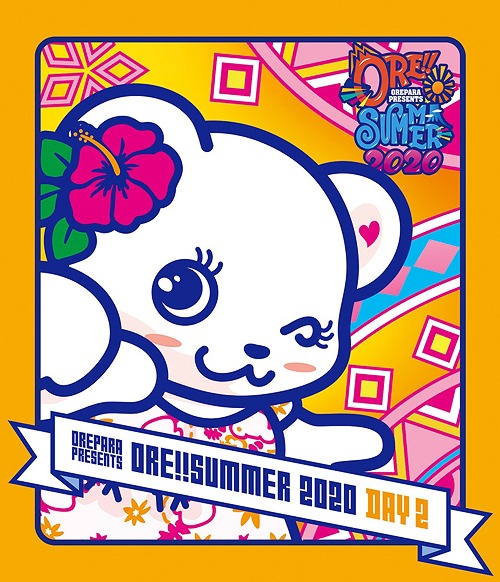 Ore ParaPRESENTS ORE!!SUMMER 2020 Blu-ray / Daisuke Ono, Kenichi Suzumura, Shotaro Morikubo, Takuma Terashima