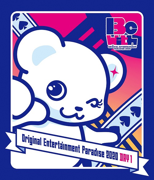 Original Entertainment Paradise -Ore Para- 2020 Be with Blu-ray / Daisuke Ono, Kenichi Suzumura, Shotaro Morikubo, Takuma Terashima