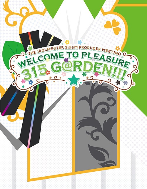THE IDOLM@STER SideM PRODUCER MEETING WELCOME TO PLEASURE 315 G@RDEN!!! EVENT Blu-ray / V.A.