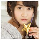 My Starlit Point / Natsuko Aso