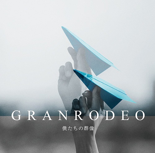 Title is to be announced (2nd Mini Album) / GRANRODEO