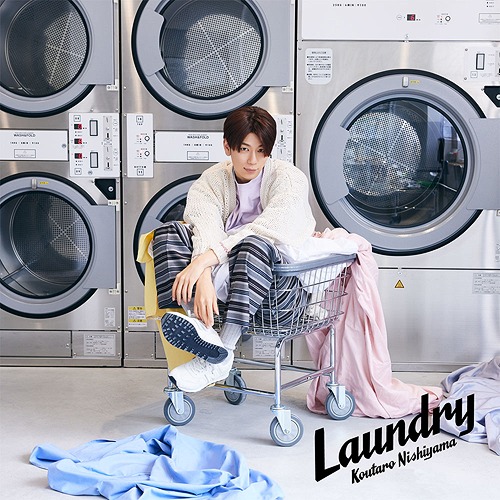 Laundry / Kotaro Nishiyama